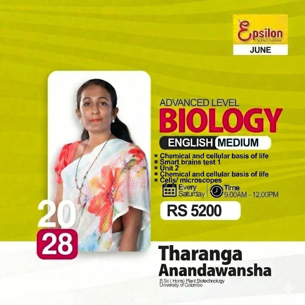 course